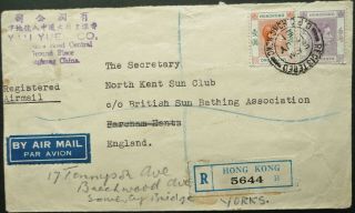 Hong Kong Kgvi 17 Jul 1951 Registered Airmail Cover To England - Redirected