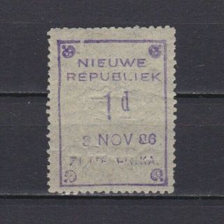 Republic South Africa 1886,  Sg 52,  Cv £28,  Date 
