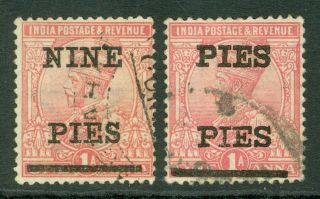 Sg 192 & 192b India 1921 Error 
