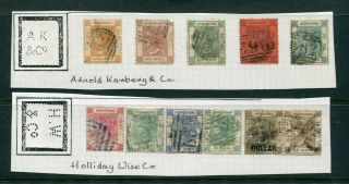 Old China Hong Kong Gb Qv 11 X Stamps With Perfins