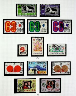 Hong Kong China 1971/ 72 Pig Year/ Royal Wedding Ann/ Random 13v Stamps
