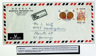 Hong Kong China 1973 2v Lunar Year On Regd Airmail Cover To Germany