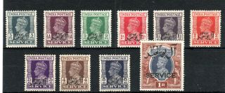 Muscat 1944 Bicentenary Of Al - Busaid Dynasty India Opt Officials Set Mh