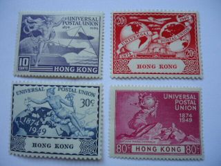 Hong Kong Kgvi 1949 Sg173 - 6 10c - 80c Mm (extremely Light) Upu 75th Anniversary