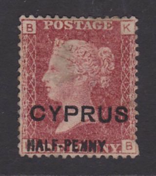 Cyprus.  Sg 9,  1/2d On 1d Red,  Plate 215.  Overprint Type 5. ,  No Gum.