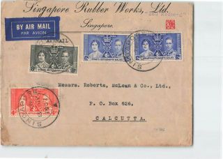 Straits Settlements Malaya 1937 4v Kgvi & Qe On Airmail Cover Singapore To India