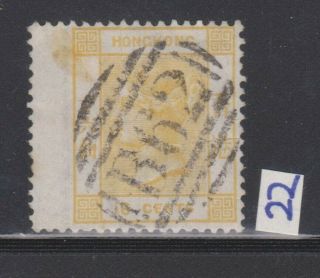 Hong Kong Queen Victoria Sg22 1877 B62 Cancel On Wing Margin Stamp