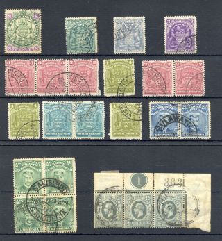 South Africa - Britsh South Africa Company,  East A.  C.  23 Stamps F/vf