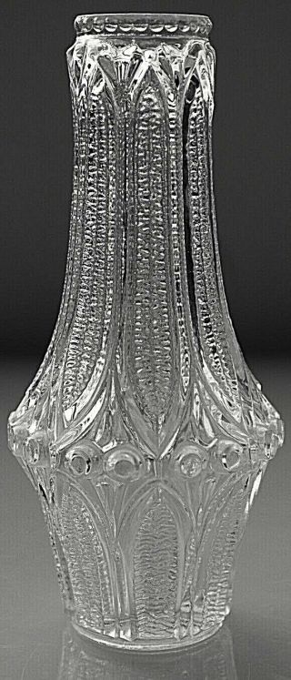 Vintage Retro Pressed Glass Vase 25cm High 745g