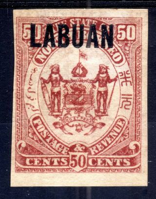 North Borneo Labuan 1896 50c Imperf Printed Both Sides,  Printers Waste