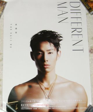 Vanness Wu Different Man Taiwan Promo Poster (ver.  B)