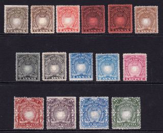 British East Africa.  1890 - 95.  1/2a To 5r. ,  No Gum.