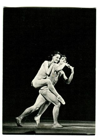 Russian 1974 Mikhail Baryshnikov,  T.  Koltsova,  Kirov Ballet Photo_1