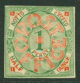 Treasury Competition Charles Whiting Essay In Red & Green On Wove Paper.