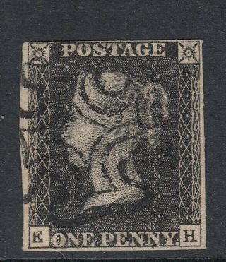 Gb Stamps Victoria 1d Penny Black 4 Margin Plate 7 - Fine - Worn Plate