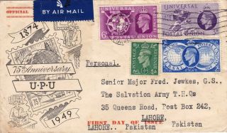 10/10/1949 Uk Gb Fdc - Universal Postal Union - Methods Of Writing - Croydon Slogan