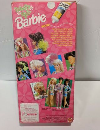 VINTAGE 1991 Totally Hair Blonde BARBIE Doll NRFB box 3