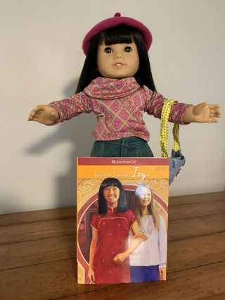 American Girl Ivy Ling Roll - Retired And Comes With Accessories And Doll Stand