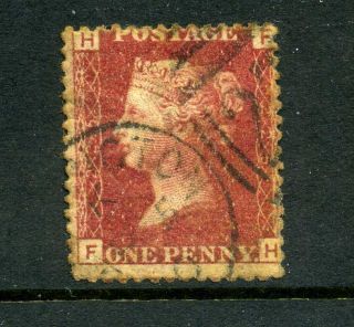 Gb 1864 - 79 Penny Red Plate 225 Fine Clear Numerals