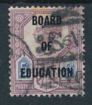 Gb 1902 Qv Scarce 5d Board Of Education Ovpt Sg O81 Cat £1500