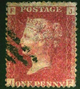 Penny Red,  Plate 225,  Fine,  Sg 43/44 Rare