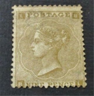 Nystamps Great Britain Stamp Sg87 Og H £3750