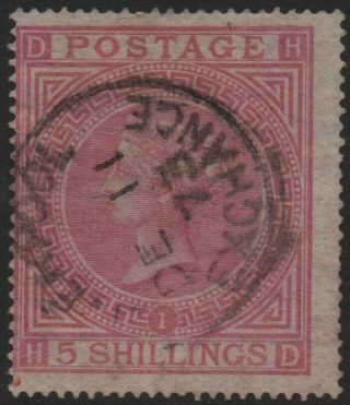 1867 - 83 5/ - Rose Sg 126 Plate 1 Good V86953