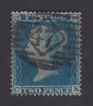 Gb.  Qv.  Sg 27,  2d Blue,  Plate 5.  Large Crown Wmk.  Perf 16.  Good.