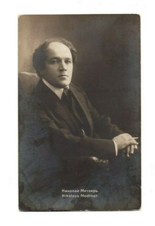 Imperial Russian 1912 Nikolai Medtner Composer Pianist Photo Postcard