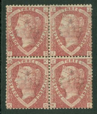 Sg 51 1½d Rosy - Red Plate 3 Block Of 4.  Part Gum.  Good Colour,  Well Centr.