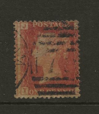 Gb Qv Sg43 1d Penny Red Plate 225 Good To Fine Cat £700
