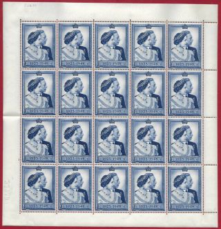 Gb 1948 £1 Sheet Of 20 Blue Royal Silver Wedding Sg 494 Stamps All Mnh