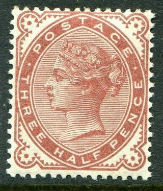Gb Qv 1880.  The 1½d Venetian Red Sg167.  Unmounted With Full Gum: