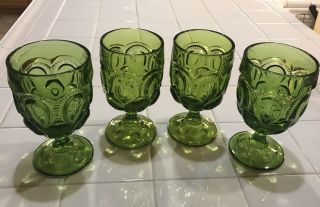 Vintage Emerald Green Glass Footed Water / Wine Goblets Set Of Four 61/2 In