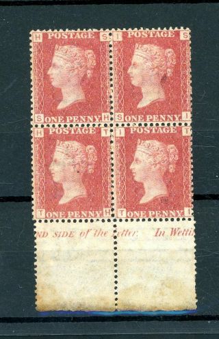 Gb 1858 Penny Red Plate 102 Block (4) (some Margin Soiling) L.  H.  M.  (s340)