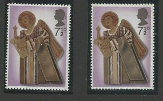 Gb Qeii 1972 Error Variety Sg915a 7 1/2p Ochre Colour Missing Omitted Unmounted