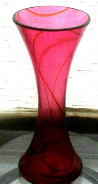 Okra Art Glass Trumpet Vase - Iridescent Pink With Silver Swirl Design - Label