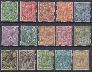 Sg 351 - 96 1/2d To 1/ - Wmk Royal Cypher Full Set Of Fifteen In Very Fine.