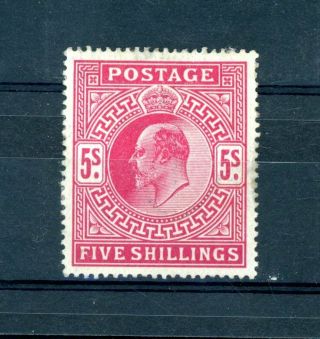 1902 Edward Vii 5s Value (sg 264) More Heavily Hinged (s204)