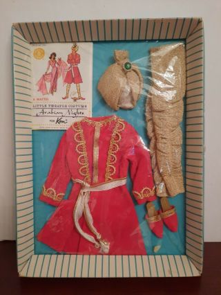 Vintage Barbie Ken Arabian Nights Little Theater Costume 0774 Nrfb Mib