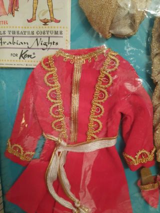 Vintage Barbie Ken Arabian Nights Little Theater Costume 0774 NRFB MIB 2