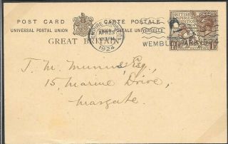 British Empire Exhibition Wembley 1924 First Day Postmark 1 1/2d Postcard Rare