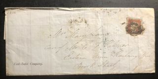 1852 England Letter India Soldier Enquiry Cover To Ipswich Sc 3