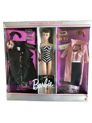 Nrfb 1993 Convention Brunette 35th Anniversary Barbie With Gift Set