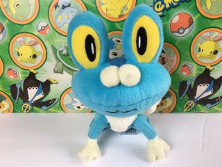 Pokemon Plush Froakie Tomy Ufo Doll Stuffed Animal Figure Toy Usa Seller