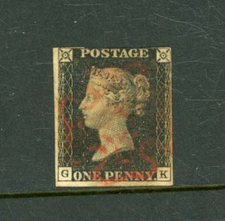 Great Britain 1840 Penny Black 3 Margins Fine - (s088)