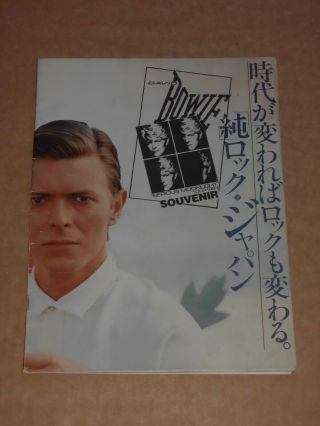 David Bowie " Serious Moonlight " 1983 Uk Tour Programme (unofficial)
