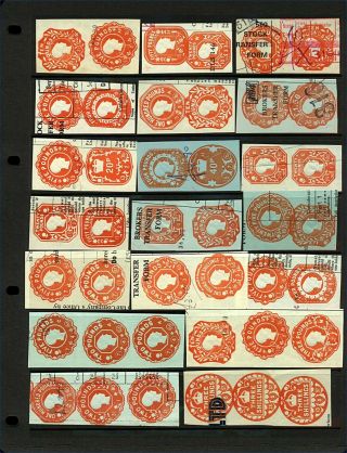 Gb Qeii 1955/80 Range Of Double And Triple Impressed Revenues Revenue Stamp