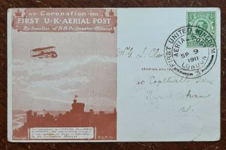 1911 Kgv First Uk Aerial Post Postcard To Clark,  Copthall Gardens,  Twickenham