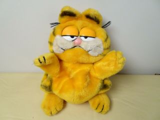Garfield Plush Puppet 11 " Toy Vintage 1981 Dakin Fat Cat Stuffed Animal